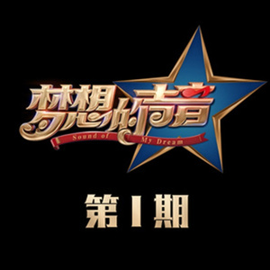 国产男女无套✅免费转件
