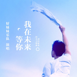 国产男女无套✅免费转件
