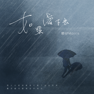 国产男女无套✅免费转件
