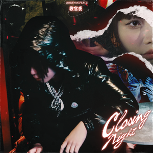 国产男女无套✅免费转件
