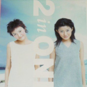 国产男女无套✅免费转件
