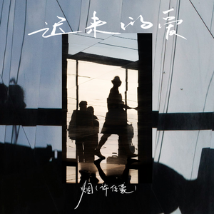 国产男女无套✅免费转件
