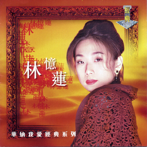 国产男女无套✅免费转件
