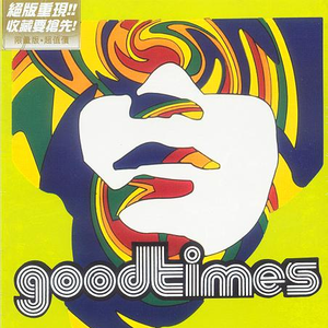 国产男女无套✅免费转件
